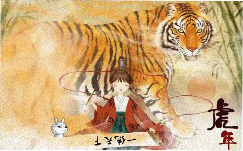电影动画片《雾港灯塔》主视觉海报